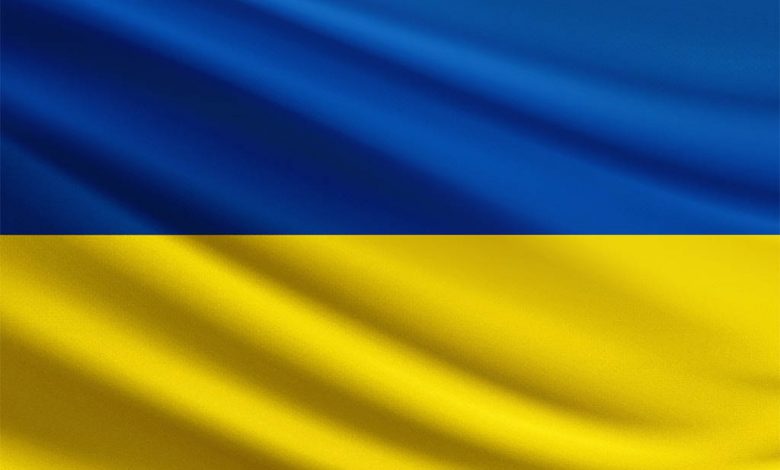 Ukraine Flag